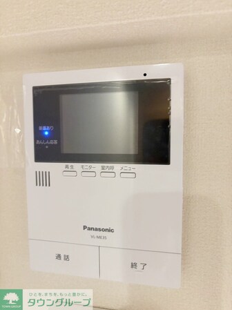 ピノ・グリナージュの物件内観写真